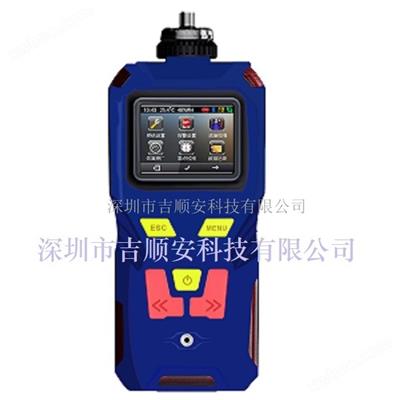 四氧化（huà）二氮檢測（cè）儀分析儀
