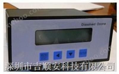 在線水中臭（chòu）氧檢測儀