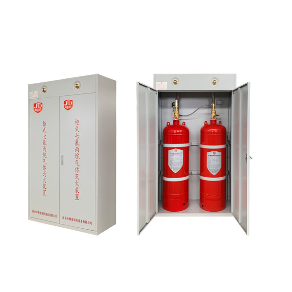 櫃式七氟丙烷（wán）氣體滅火裝置（雙瓶組）