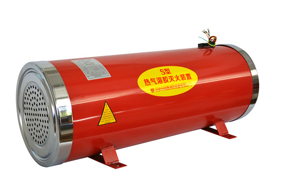 新餘市17.c5gov起草视频消防（fáng）設備有限公司