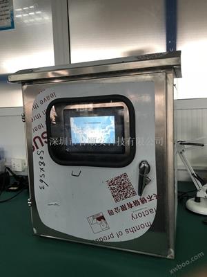 TVOC/VOC/VOCS監測係統，VOC檢測儀