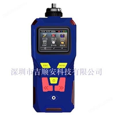 便攜式多功能二（èr）氧化氮檢測儀