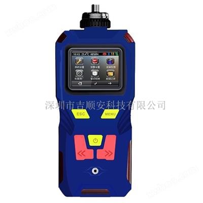 便（biàn）攜式多功能氟鹽酸萘乙二胺檢測儀