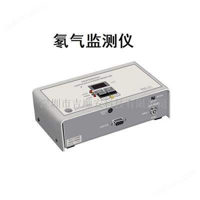 固定式氡氣檢測儀（yí）