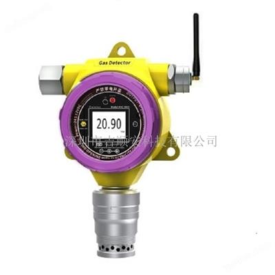 無線式三氟化氯檢（jiǎn）測（cè）儀
