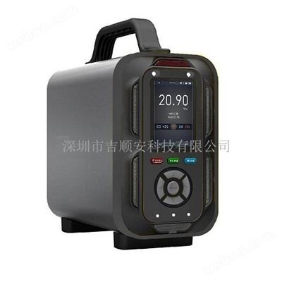 便攜（xié）手提（tí）式硒化氫檢測儀
