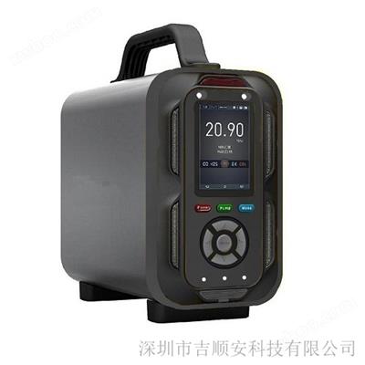 手提式（shì）多功能一氧化碳氣體分（fèn）析儀