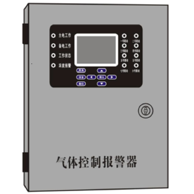 氣體（tǐ）控製器主機